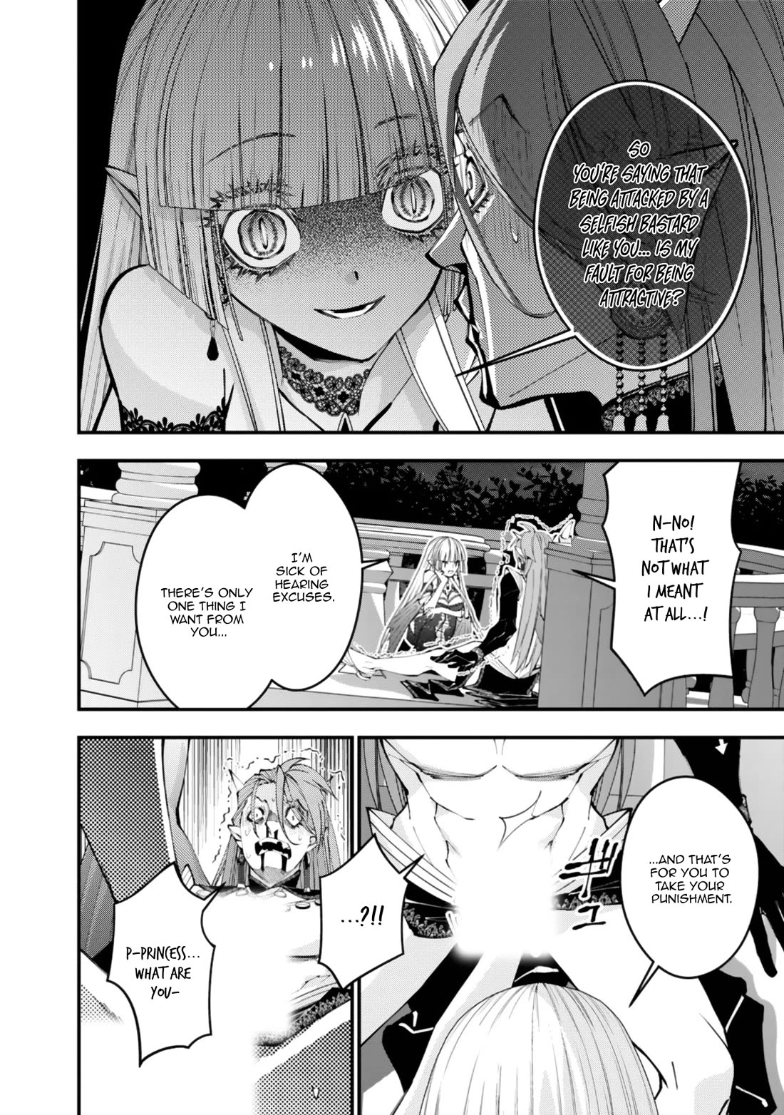 Fukushuu o Koinegau Saikyou Yuusha wa, Yami no Chikara de Senmetsu Musou Suru Chapter 115 13